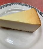 Best Cheese Cake in Houston, TX